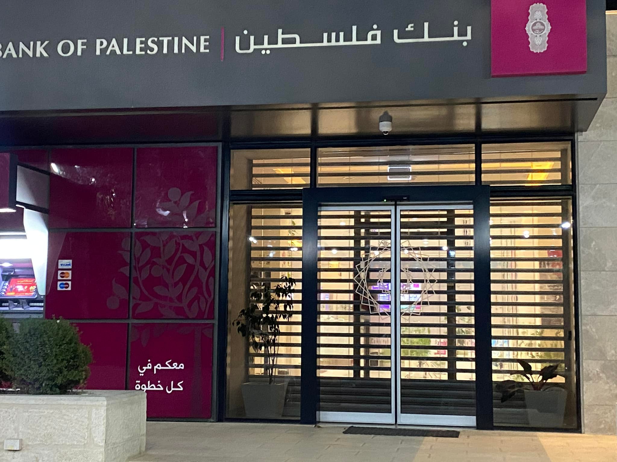 أبواب زجاج